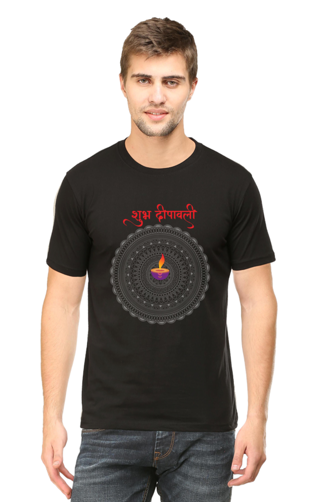 SHUBH DEEPAWALI premium pure cotton T-shirt for men