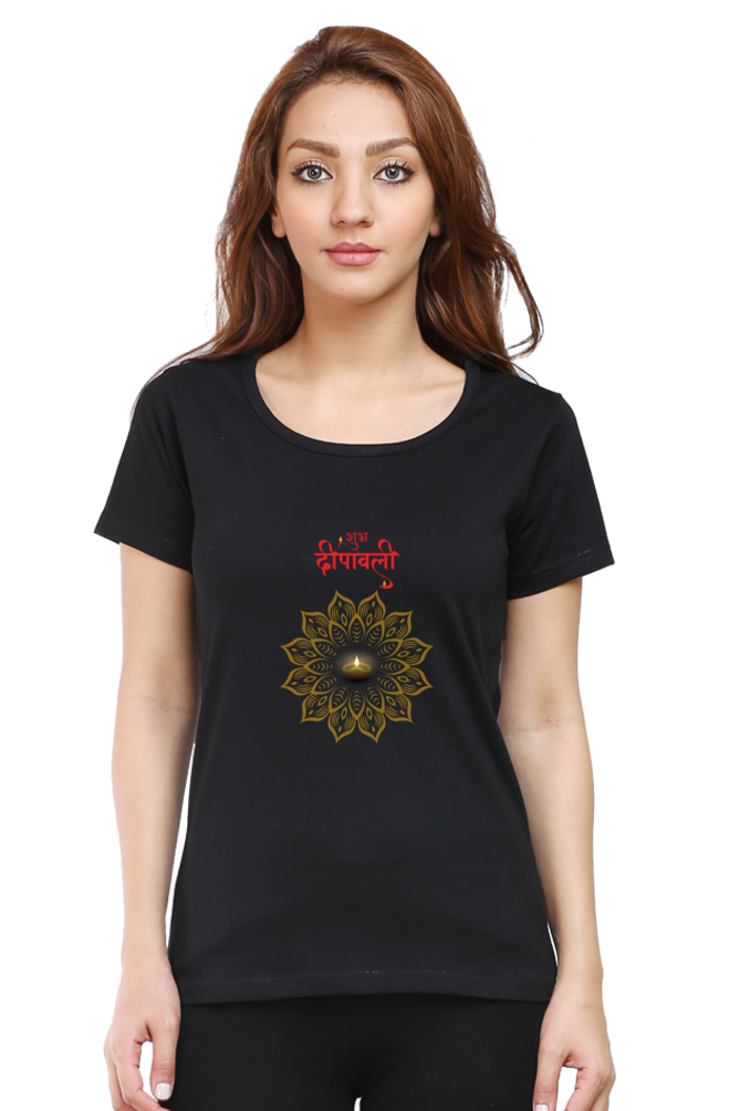 SHUBH DEEPAWALI - rangoli premium pure cotton T-shirt for women
