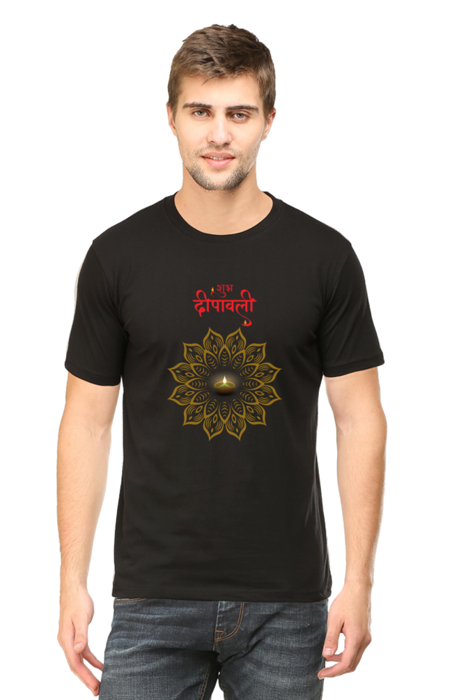 SHUBH DEEPAWALI - rangoli premium pure cotton T-shirt for men
