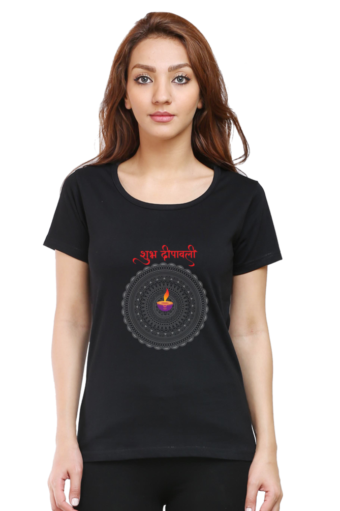 SHUBH DEEPAWALI premium pure cotton T-shirt for women