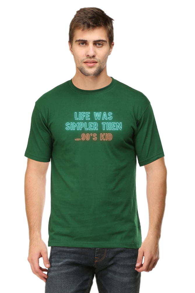 Men’s Simpler Life T-shirt