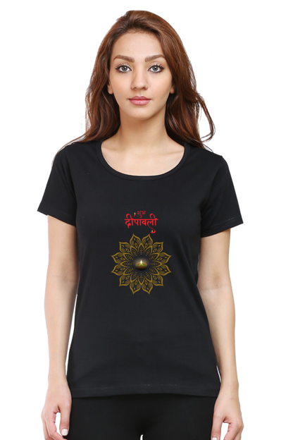 SHUBH DEEPAWALI - rangoli premium pure cotton T-shirt for women