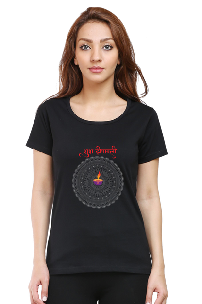 SHUBH DEEPAWALI premium pure cotton T-shirt for women