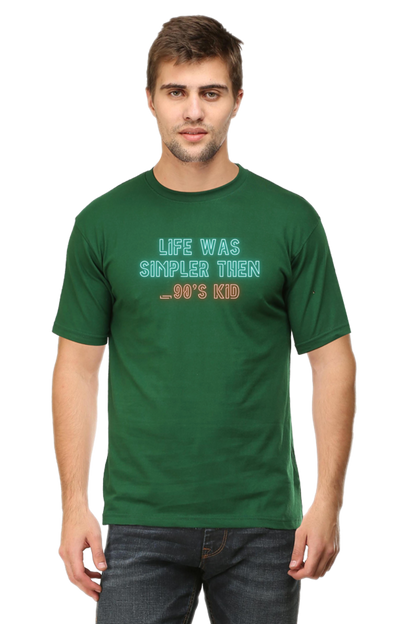 Men’s Simpler Life T-shirt