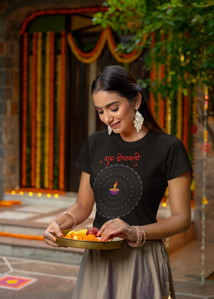 SHUBH DEEPAWALI premium pure cotton T-shirt for women