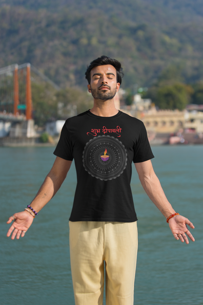 SHUBH DEEPAWALI premium pure cotton T-shirt for men