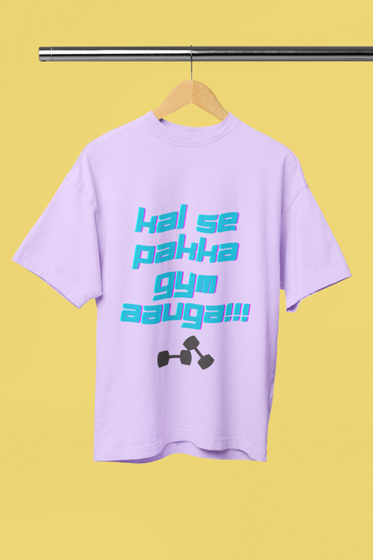 KAL SE PAKKA classic oversized UNISEX premium pure cotton T-shirt
