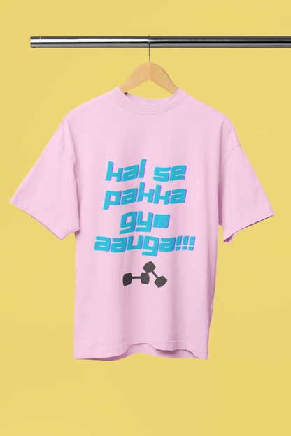 KAL SE PAKKA classic oversized UNISEX premium pure cotton T-shirt