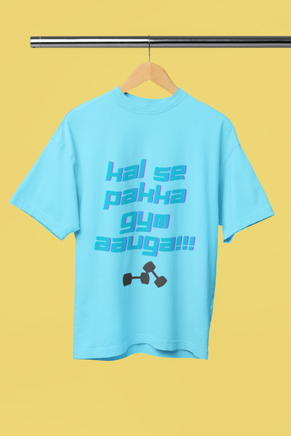 KAL SE PAKKA classic oversized UNISEX premium pure cotton T-shirt