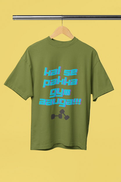 KAL SE PAKKA classic oversized UNISEX premium pure cotton T-shirt
