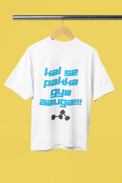 KAL SE PAKKA classic oversized UNISEX premium pure cotton T-shirt